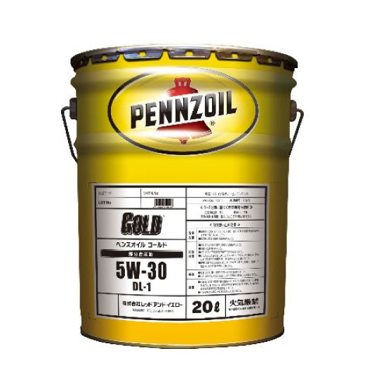 ペンズオイル GOLD5W30 DL1 エンジンオイル 20L PENNZ OIL