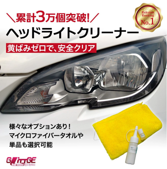 通常営業開始しました
