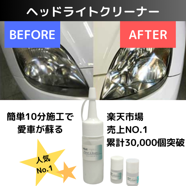 TikTokでバズり中！Shopでも売れてます！