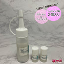 ヘッドライトクリーナー＆強力ガラスコーティング剤 お試しセット+コーティング剤追加