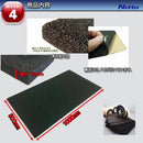 日東電工 デッドニング エプトシーラー 30cm×50cm×厚さ5㎜ EE-1010p