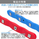 オイル鉄粉吸着くん OFM-1 鉄粉除去マグネット
