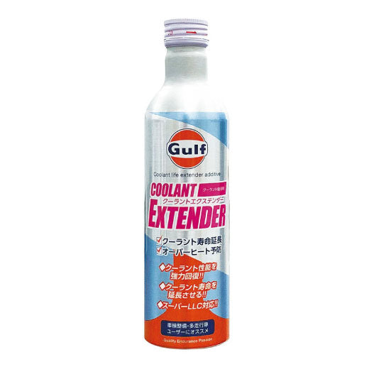 Gulf COOLANT EXTENDER クーラント復活剤 添加剤 1本売り 300ml