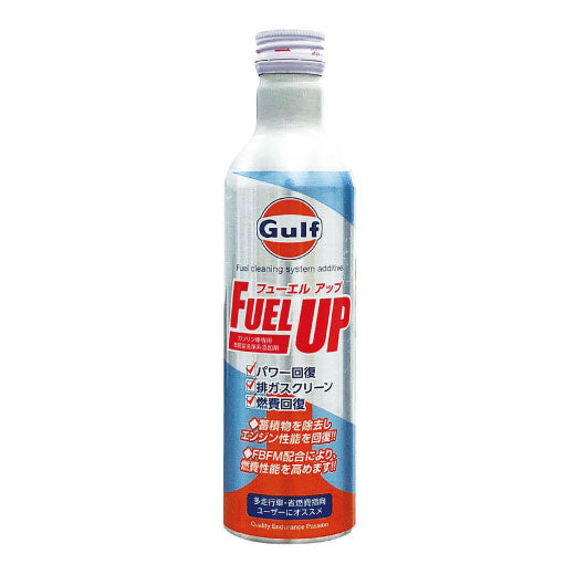 Gulf FUEL UP ガソリン車専用 燃焼室洗浄系 添加剤 1本売り 300ml