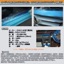 カネロンPE608製品情報