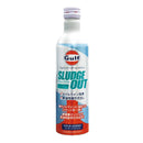 ガルフ 添加剤 スラッジアウト Gulf SLUDGE OUT エンジンオイル フラッシング 添加剤 1本 300ml
