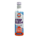 ガルフ 添加剤 ストップリーク Gulf STOP LEAK エンジンオイル 漏れ止め  1本売り 300ml