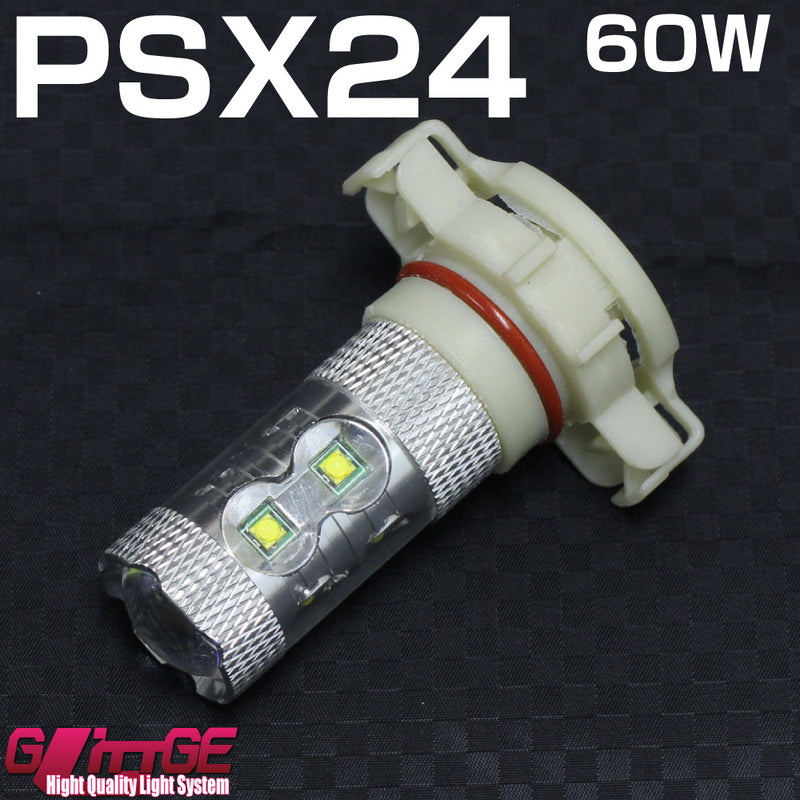 PSX24 60W