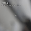 補修前のガラス傷