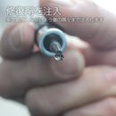 ガラス修復材を注入
