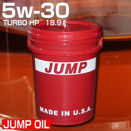 JUMP OIL Turbo HP 5W-30 約 20L (18.9L)