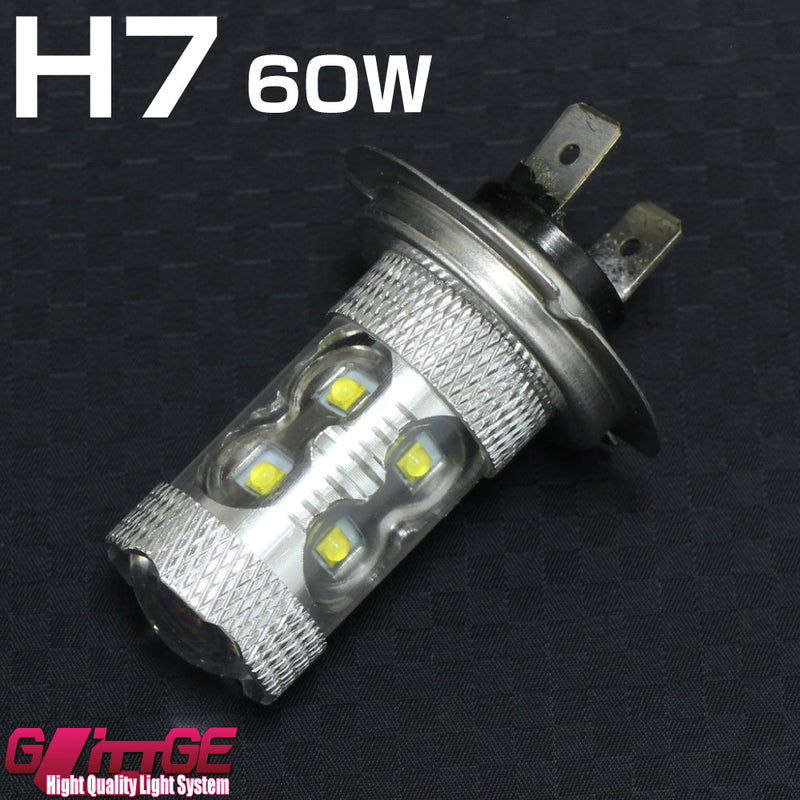 H7 LEDヘッドライト フォグライト 【60w CREE XB-Dチップ搭載】【2個セット】