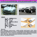 スミロン表面保護テープV-325製品情報