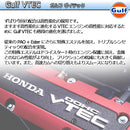ガルフ VTECエンジン専用オイル Gulf VTEC  HONDA VTECエンジン専用オイル 1L缶
