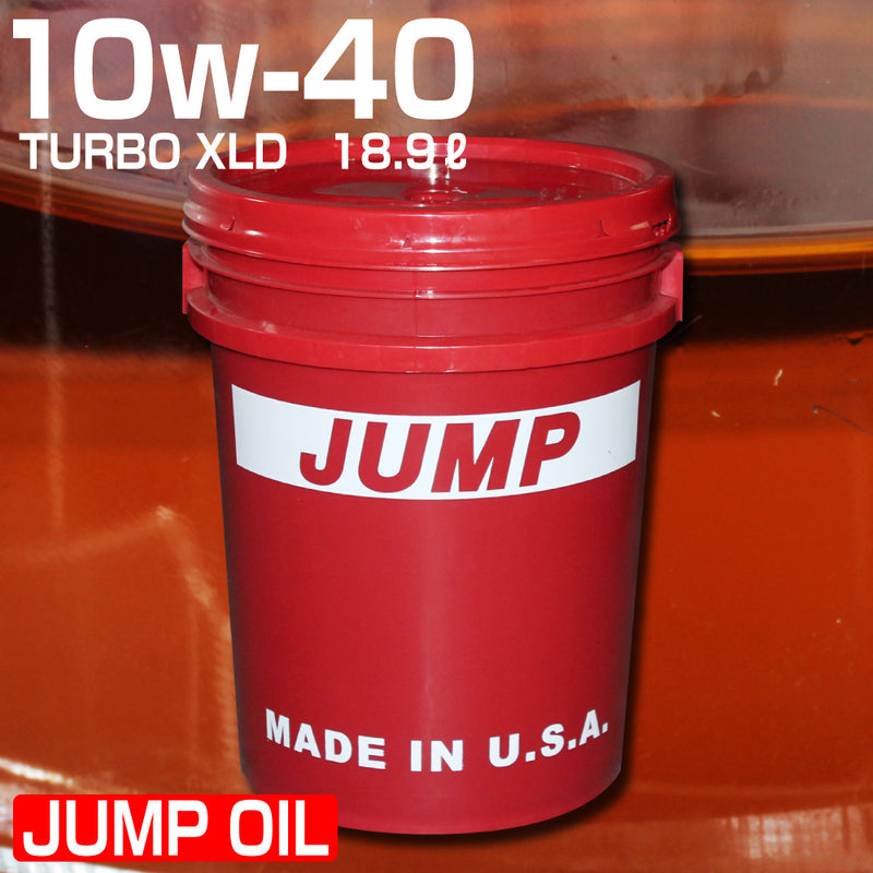 JUMP OIL XLD 10W-40 約 20L (18.9L)